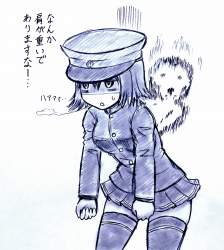 1691143 B