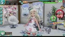 2970827 B