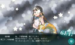 235727 B