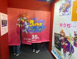 1482913 B