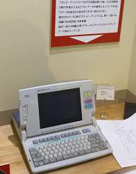 1479825 B