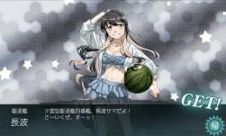 77451 B