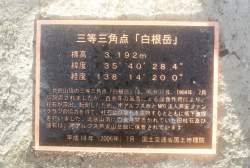 702926 B
