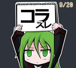 106177 B