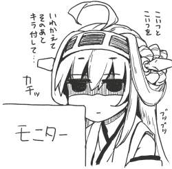 175972 B