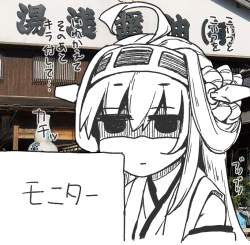 278784 B