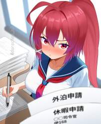 105854 B