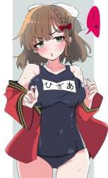 91591 B