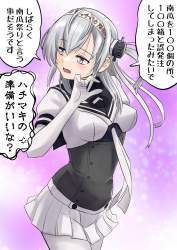 668981 B