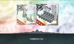 1315906 B