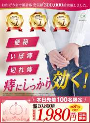 106704 B