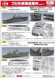 600463 B