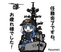 34561 B