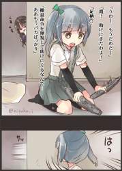 55652 B