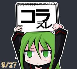 107284 B