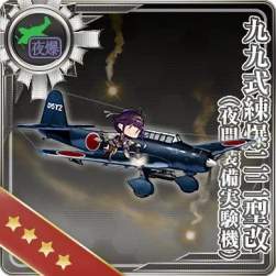 38532 B