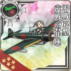 45416 B