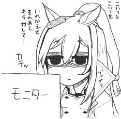 133292 B