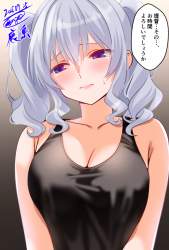 363676 B