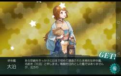 1495287 B