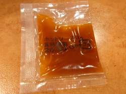 2067206 B