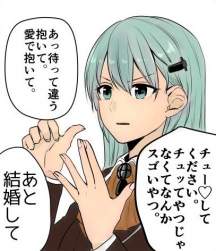 82584 B