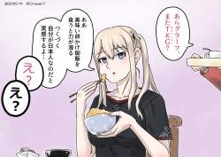 870235 B