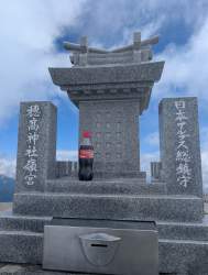 1173286 B