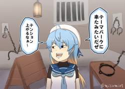 73761 B