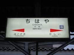 6407 B