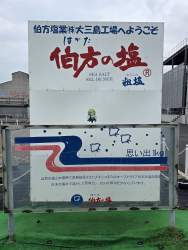 927576 B