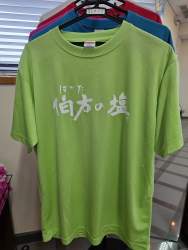 272629 B