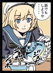 213933 B