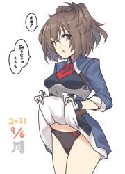 95456 B