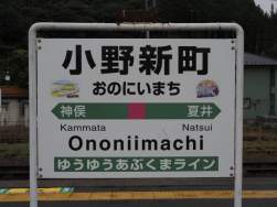 317634 B