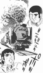 41536 B
