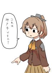 259787 B