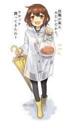 67593 B