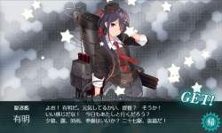 355481 B