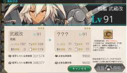597430 B