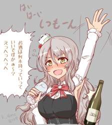 173938 B