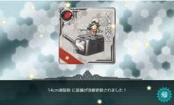 1023770 B