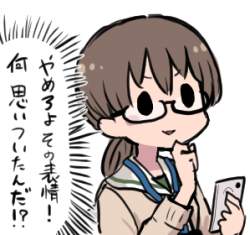 86288 B