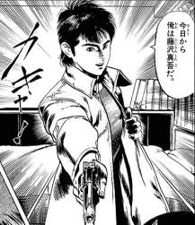 70756 B