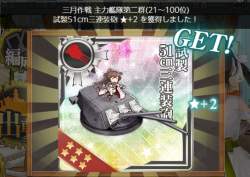 221443 B