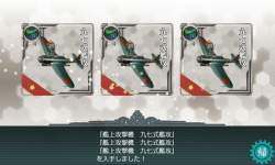 308030 B