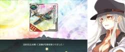 378381 B