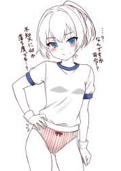 344941 B