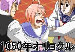 560437 B
