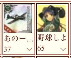 165819 B
